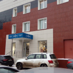 Фото - Техцентр м. Ботанический сад